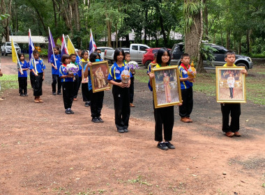 โครงการค่ายเยาวชน...รักษ์พงไพร เฉลิมพระเกียรติ 60 พรรษา ... พารามิเตอร์รูปภาพ 1